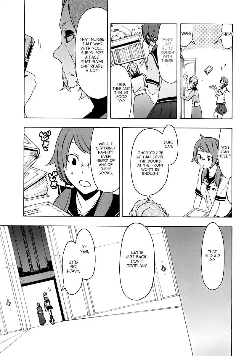 Yozakura Quartet Chapter 83 16